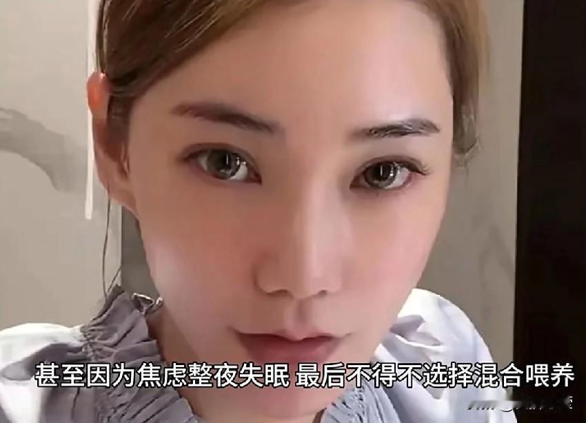 马筱梅回应不给孩子喂母乳，不要太道德绑架很多妈妈！马筱梅在直播回应不给孩子喂母乳