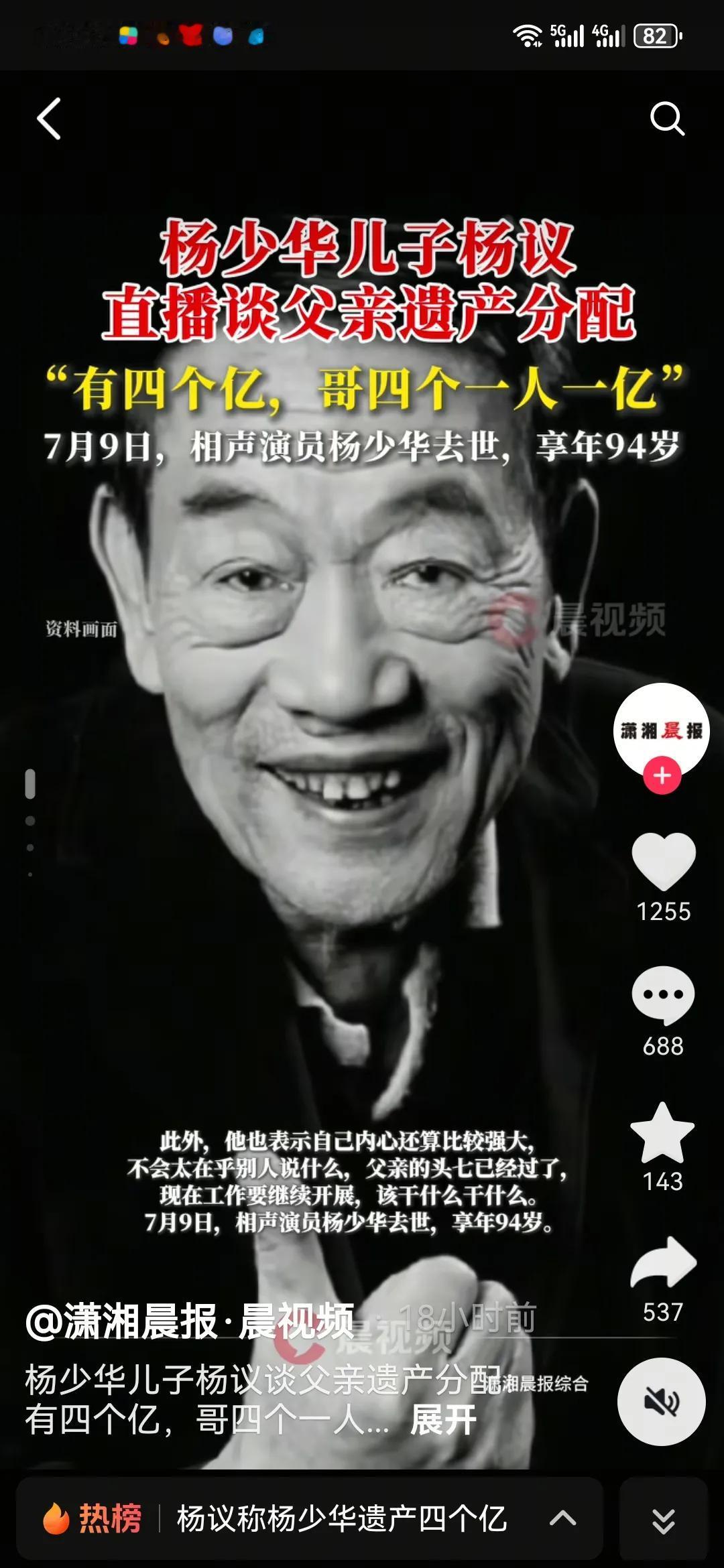 论有一个好爹的重要性！俗话说，钱不是万能的，但没有钱是万万不能的。油盐酱醋，吃