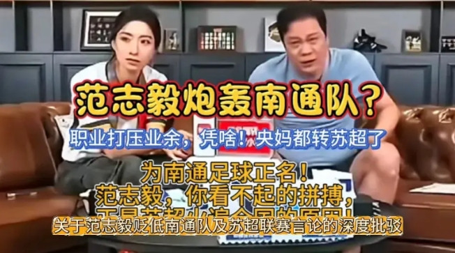 网友们普遍认为江苏人不团结，其实这是对的，也是错的。​​江苏人内部确实存在各