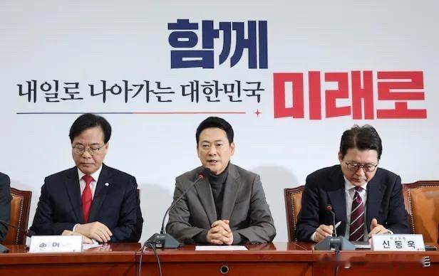 2月19日，韩国最大在野党国民力量党地方选举提名管理委员会完成10名委员任命，正