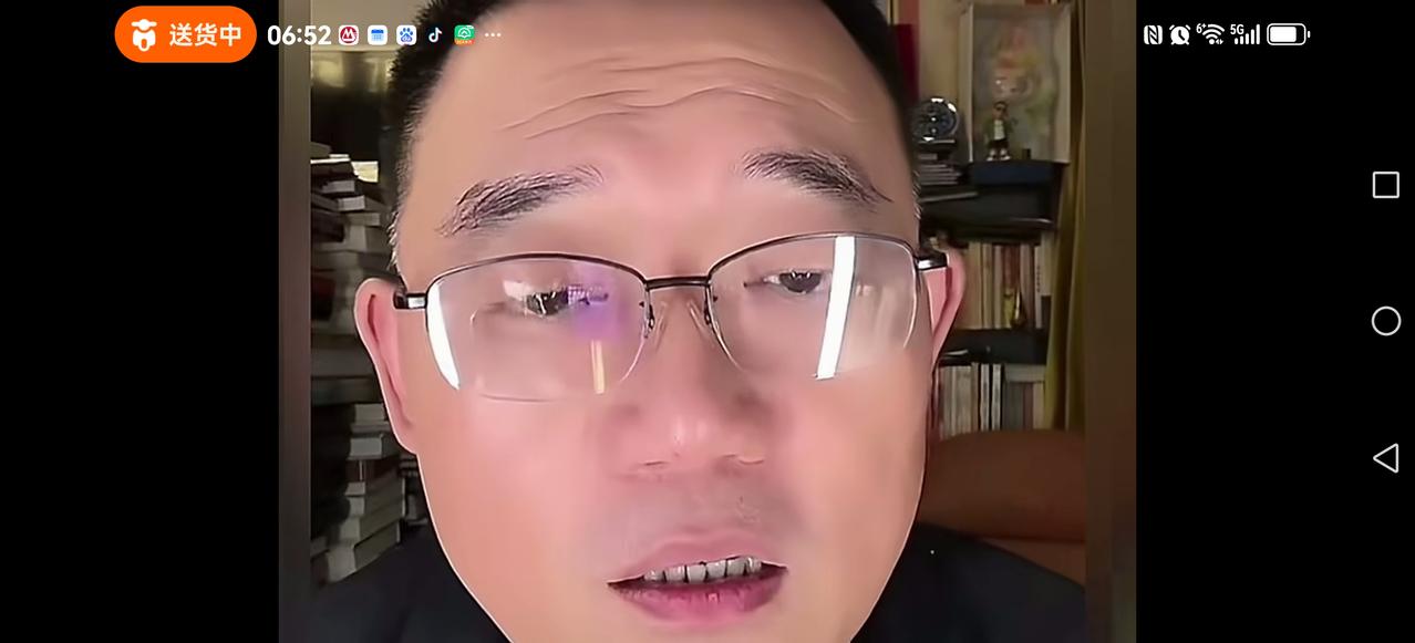 【西安演出为何取消了】有人问他：西安演出为何取消了，为何不接着唱？他理直气壮