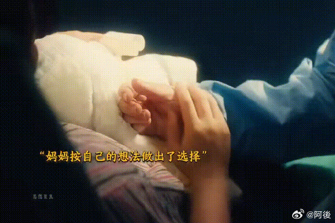 原来亲眼看到妈妈一生是这种感觉每次回家，妈妈总把我爱吃的菜重复做两遍，那是她最