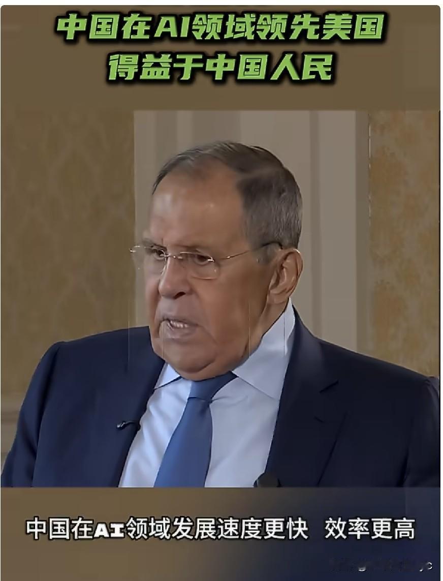 RT报道，8月28日，俄罗斯外交部长拉夫罗夫在接受俄罗斯商业咨询网站（RBC）采