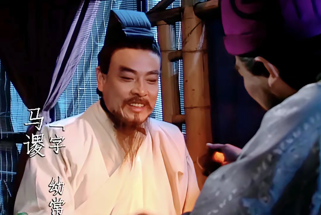 马谡之死并非单单由于失了街亭，还有两个更深层次的原因呢。街亭只是一个地名，胜败乃兵家常事，丢失一座城