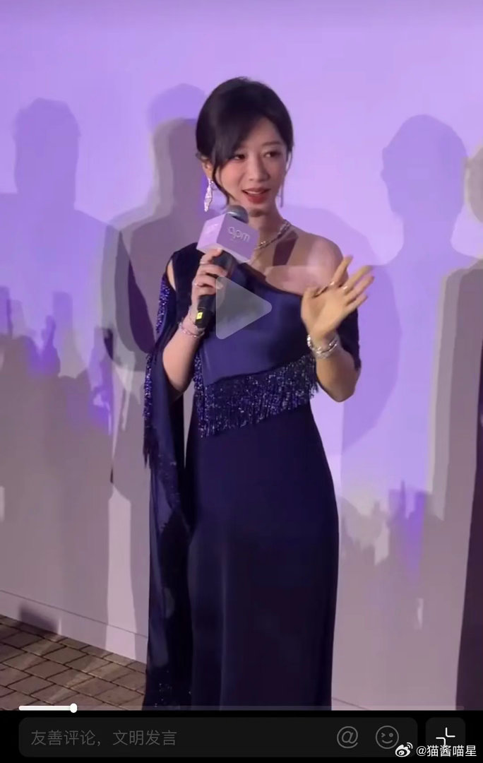 只能说🍇剧组的伙食肯定不错