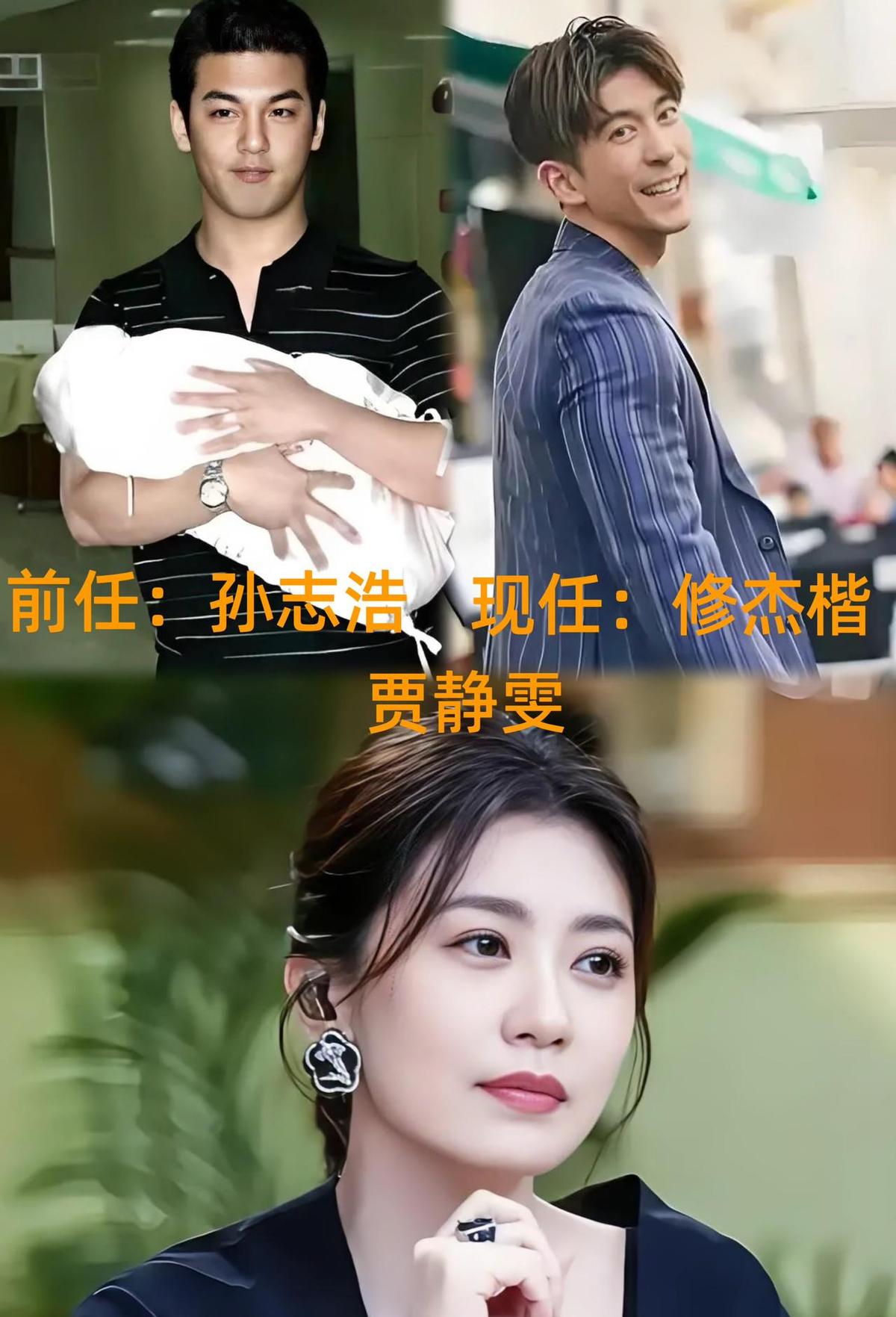 贾静雯带着两个女儿上综艺，修杰楷全程宠妻。赵丽颖演完《风吹半夏》就低调回归，儿