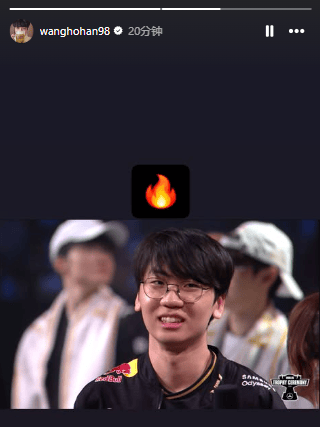 Peanut祝贺两位前队友Faker和Doran夺冠: ‍