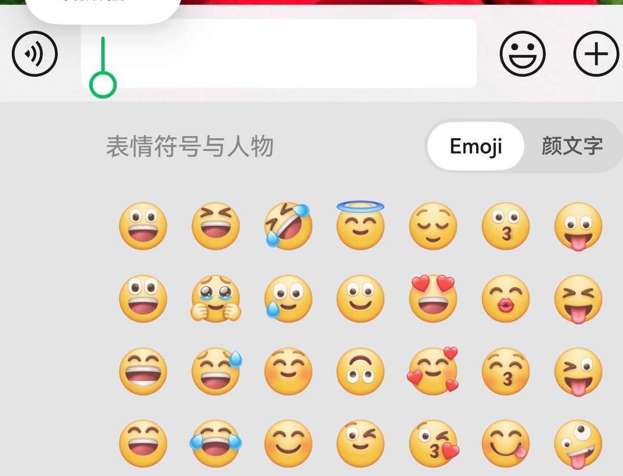 纯血鸿蒙！升级新系统三天时间，总的来说差别不多，但是有很多细节还没有完善好，比