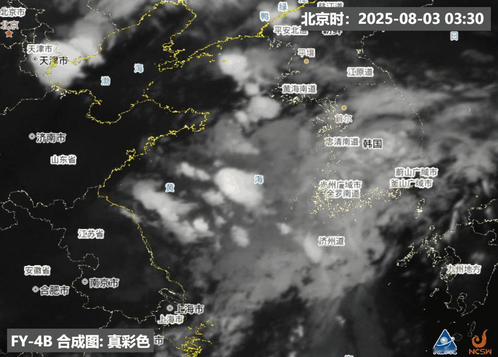 从云图看，今晨台风竹节草的残涡进入黄海后，对流明显增强，但高低空系统有些分离，说