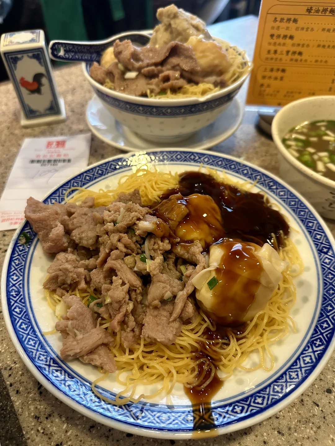 🇭🇰中环！！不愧连续十年获米其林的老港味！！
