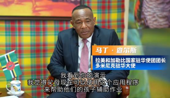 反转来得太快！当美国企业扎堆用中国AI时，这场全球科技竞争的风向彻底变了 这