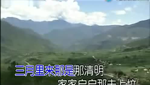 光棍哭坟简谱_儿歌简谱