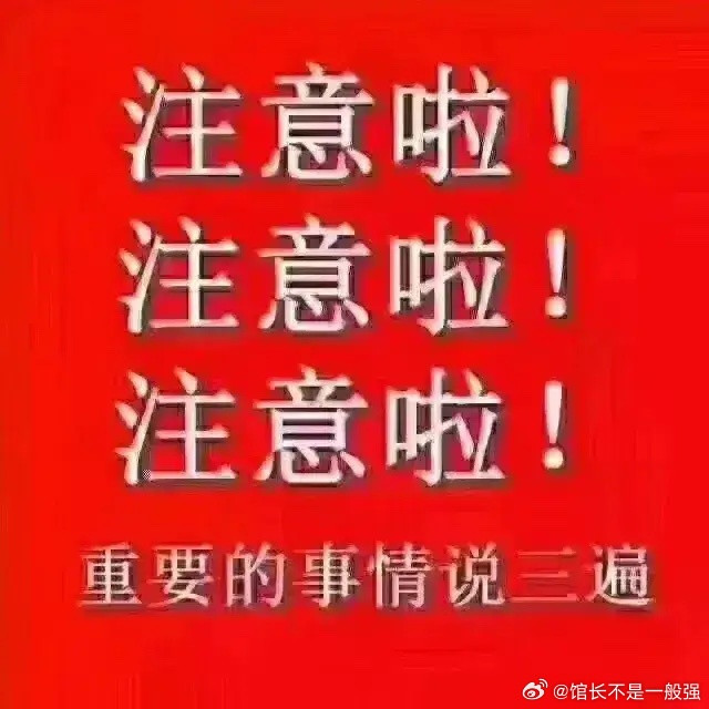 3月5日周四股市个股利好利空重磅消息：看看有没有你的持仓股－利好消息一览1.Se