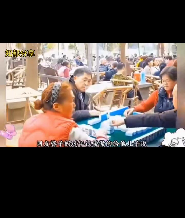 麻将馆的服务到底有多周到？买菜，接孩子，带孩子，辅导孩子作业，拿快递，跑腿，管饭