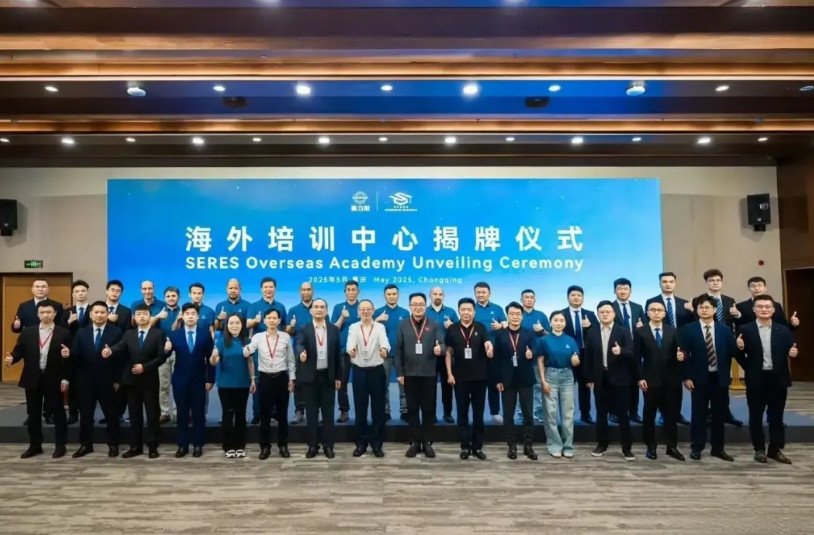 赛力斯加速出海！1000台新车发往丹麦为问界探路近日赛力斯官方宣布，5月30
