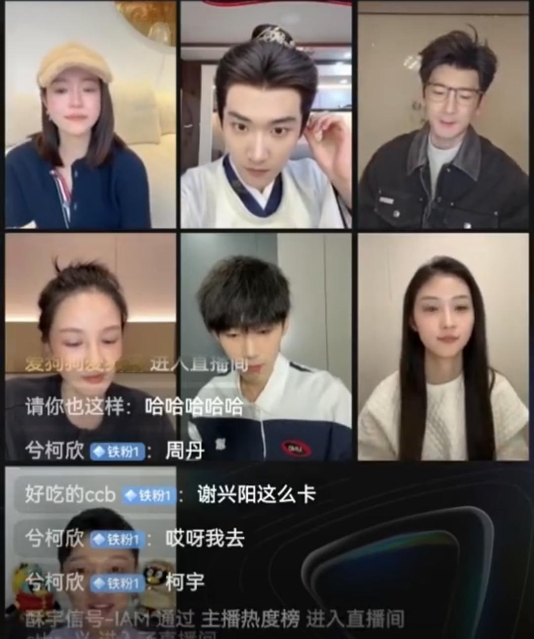 家人们谁懂啊！《狙击蝴蝶》剧组扫楼名场面炸了！周柯宇被问姐弟恋体验，直接语出惊人