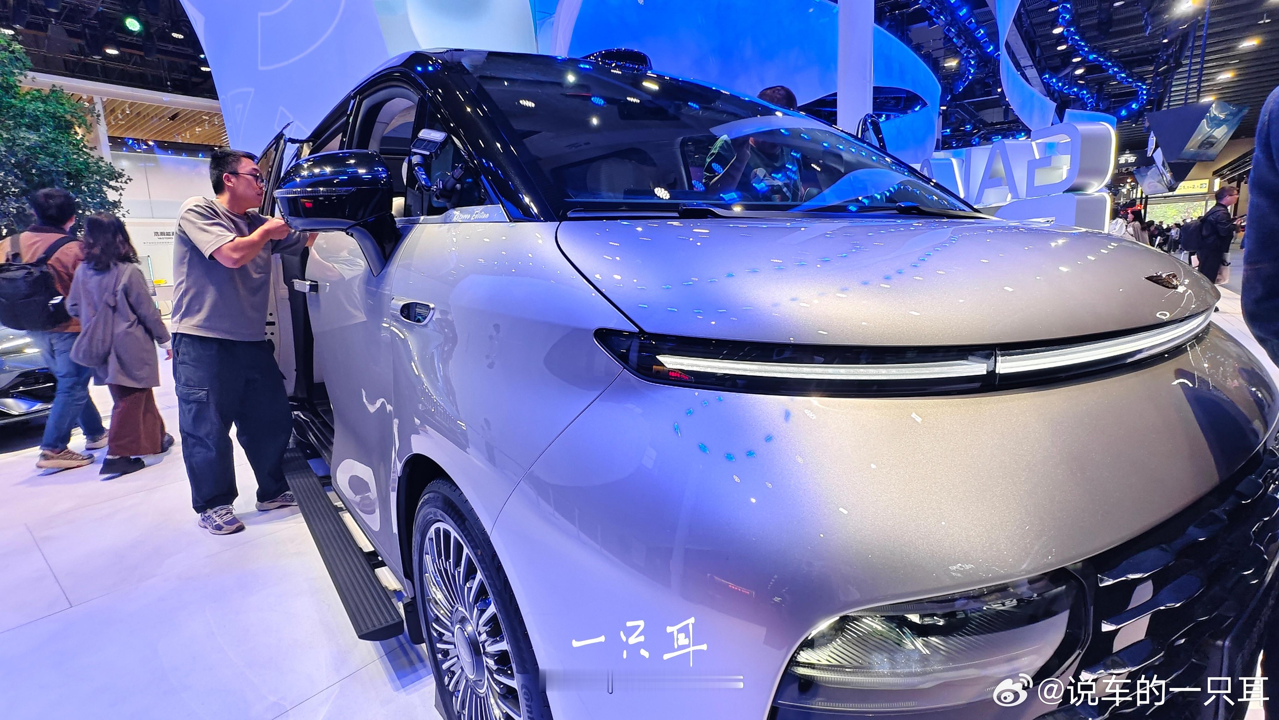 广州车展看什么，3.1看吉利银河。在本次车展当中吉利银河推出了他们的旗舰豪华MP