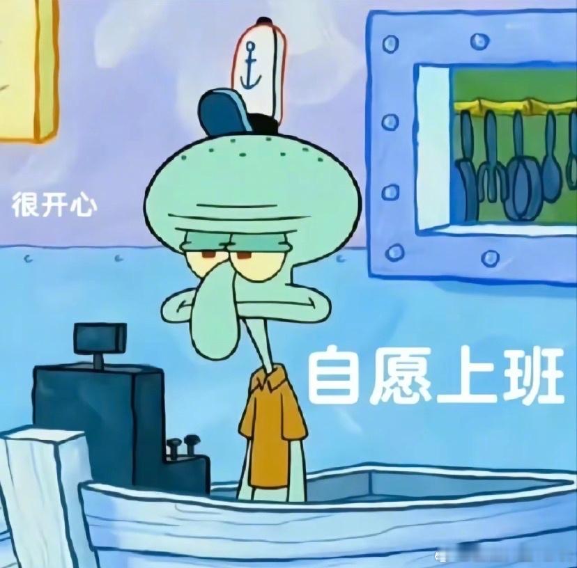 12星座不适合做哪种工作？白羊：不适合坐办公室，会憋疯金牛：不适合销售，拉不下脸