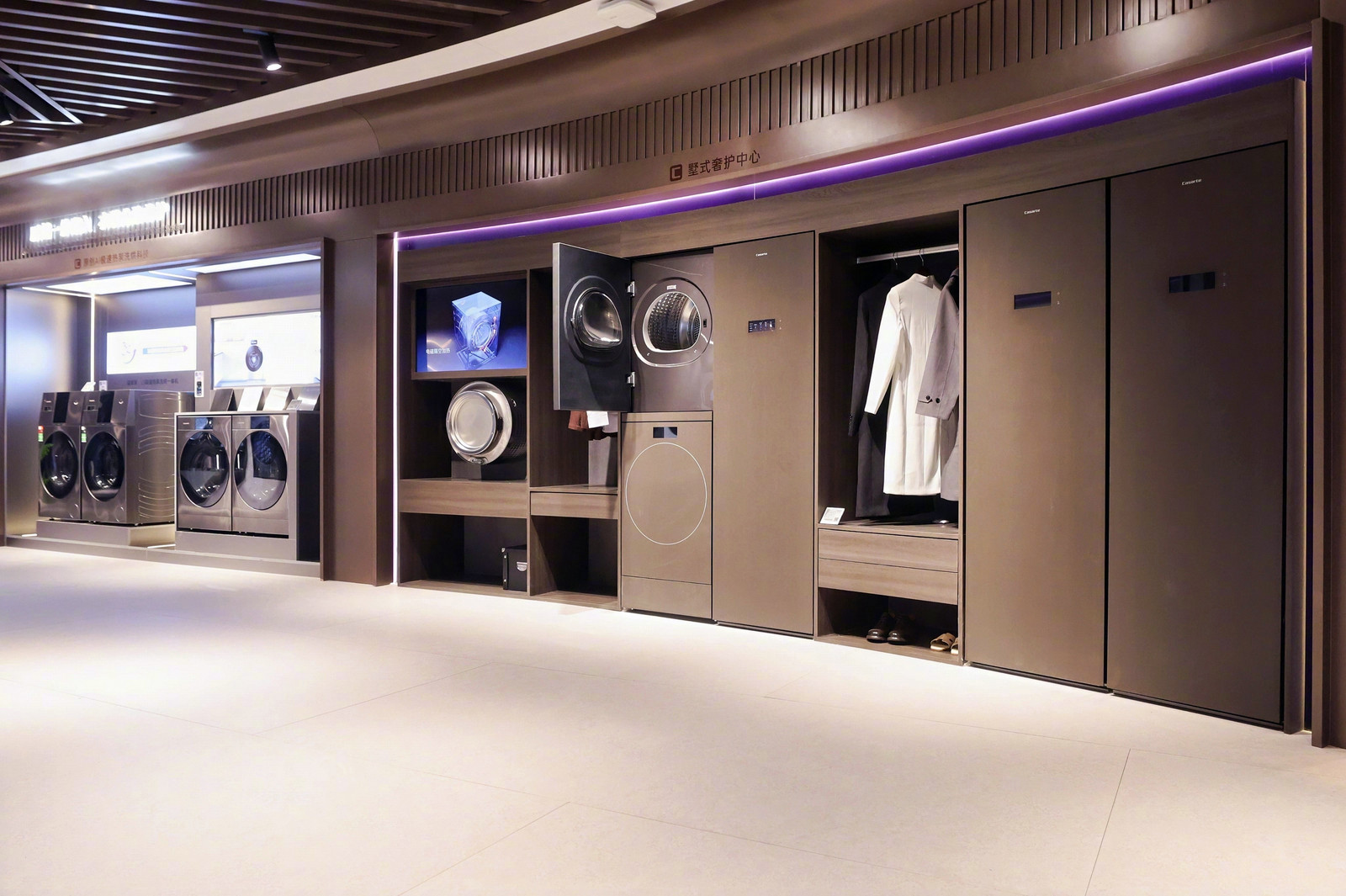 一代人有一代人的家务解放不是外面的世界已经发展成这样了吗？无人家务也是太超前了