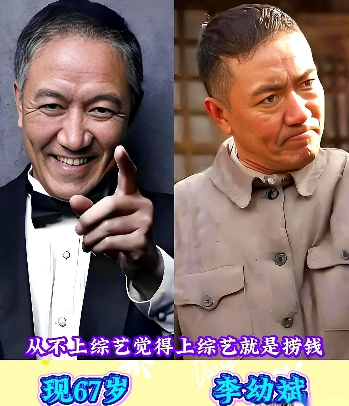 演《亮剑》的李幼斌，被人堵着问为什么从不上综艺。他眼皮都没抬一下，直接一句：“