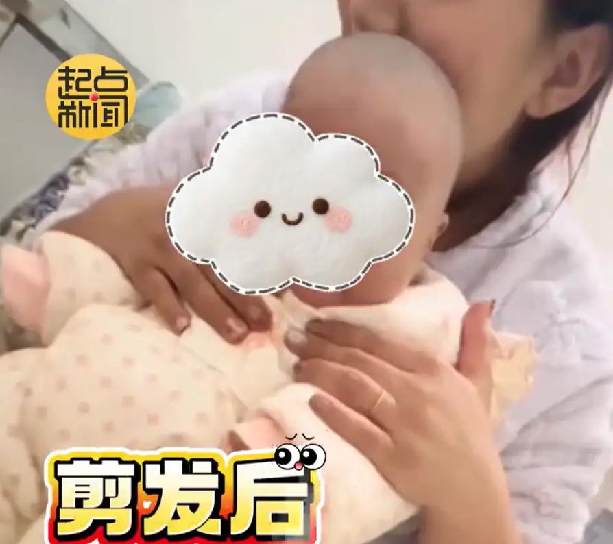 河南南阳，宝妈外出买菜，回家后走到婴儿床边一看，突然发现几个月大的宝宝头发全没了