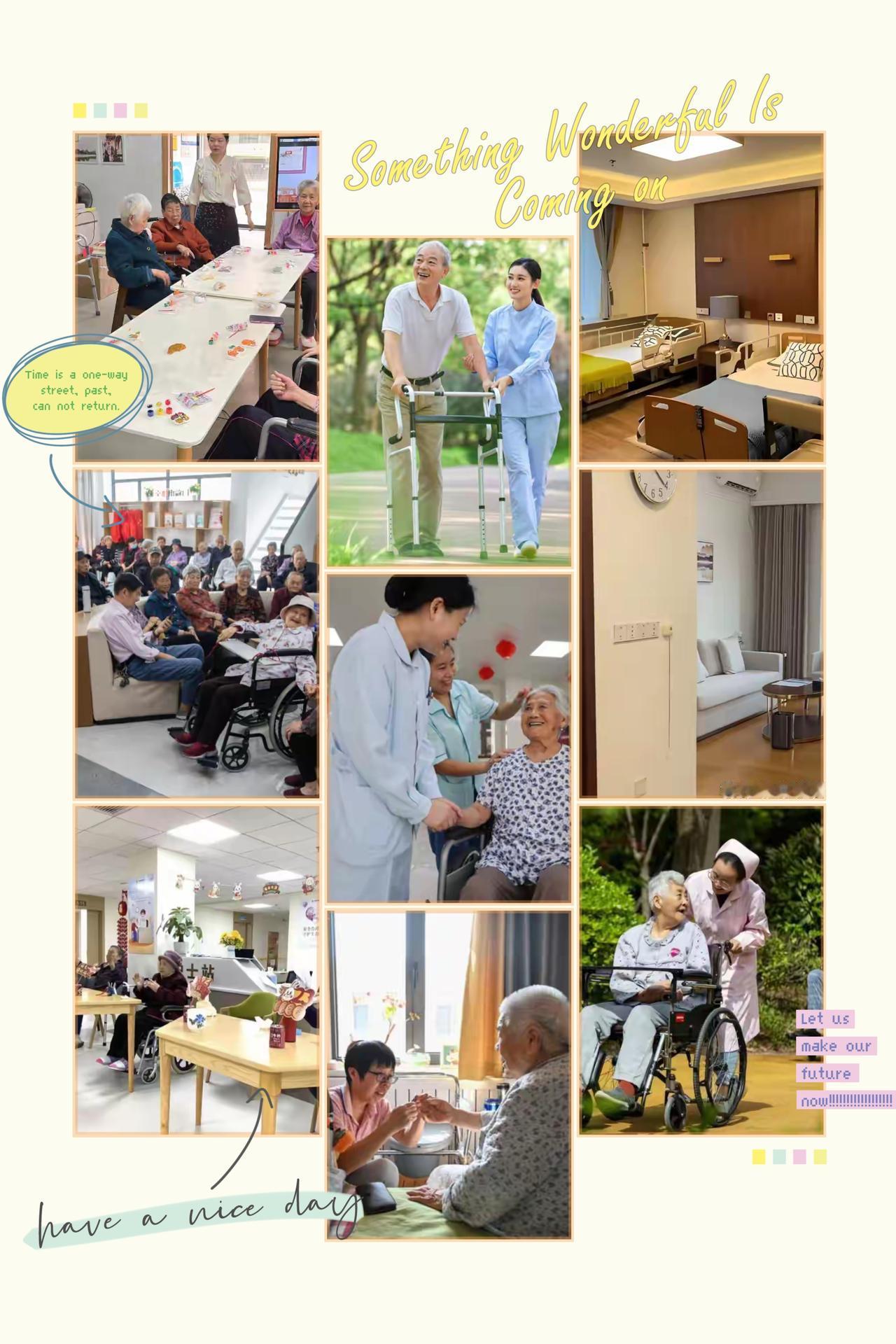 未来10年3亿人退休！体面养老从不是攒够300万，找对需求才靠谱！别被“养