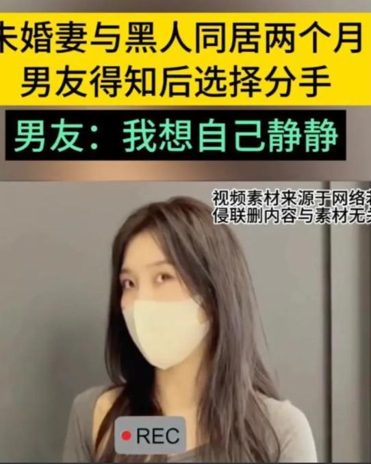 太气人了！长沙这哥们儿是真被坑惨了！婚检报告一出来，直接把筹备好的婚礼干黄了！