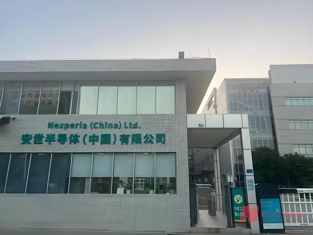 欧美万万没想到，安世半导体踢回来的球他们根本接不住！安世宣布独立运营恢复国内供