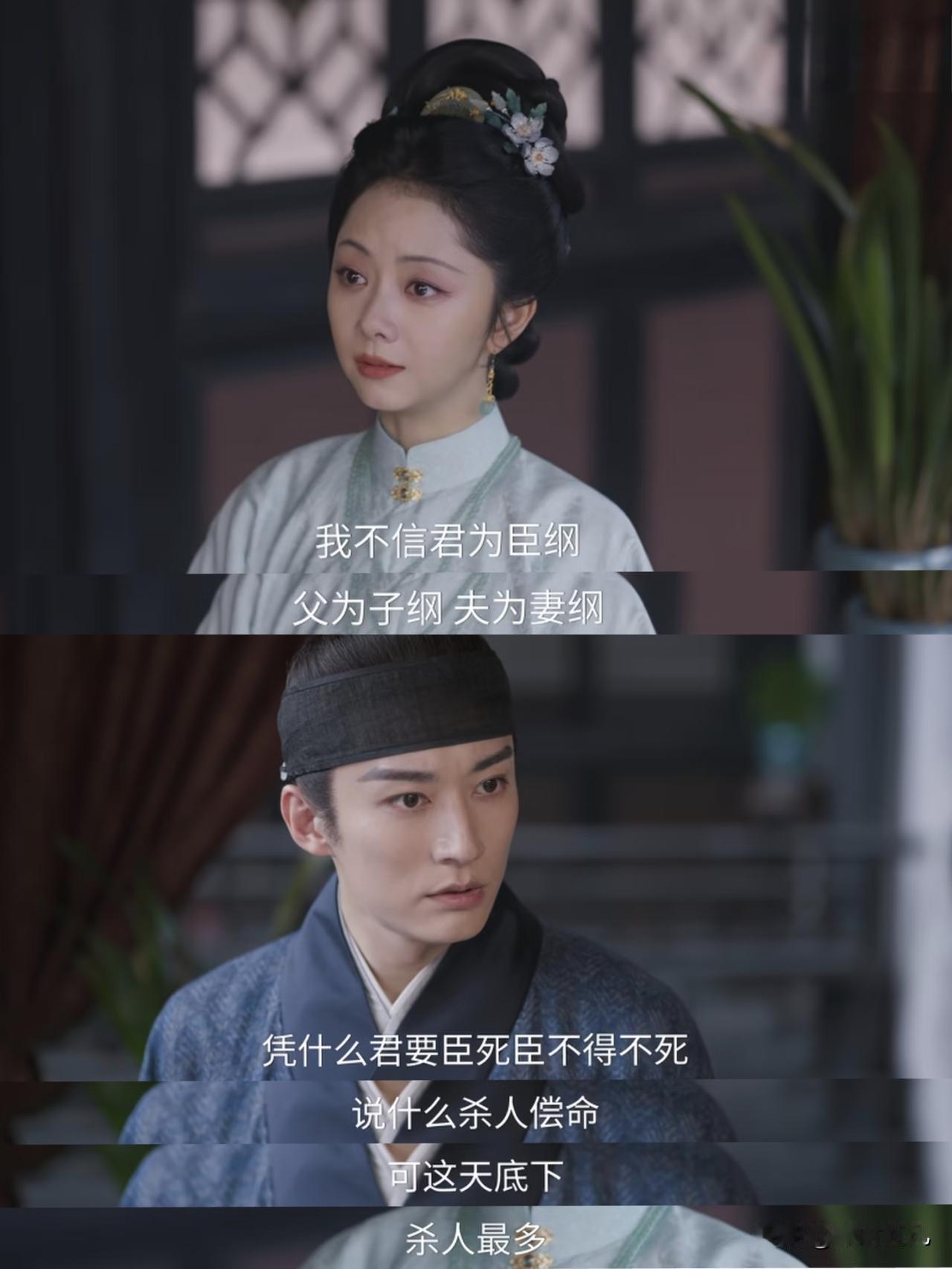 《兰香如故》快大结局了，但是有几点不吐不快啊。步步惊心的作者永远会给你“惊喜”。