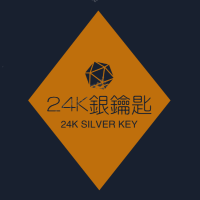 24K银钥匙