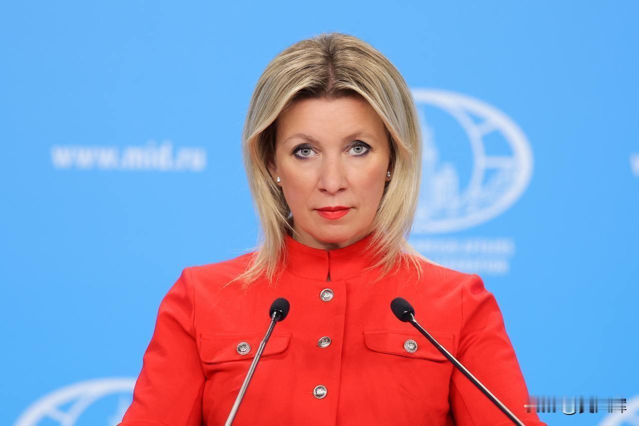 【这是针对柏林会谈吗？】12月16日，俄外交部发言人扎哈罗娃在电报频道转发了意大