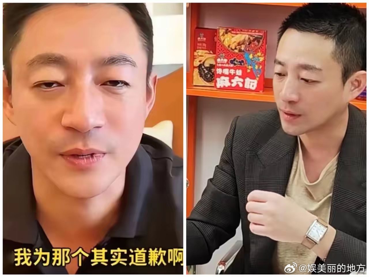 汪小菲是真急了，可惜晚了，也假了。一手好牌打得稀烂，说的就是他。本来三胎出生，正
