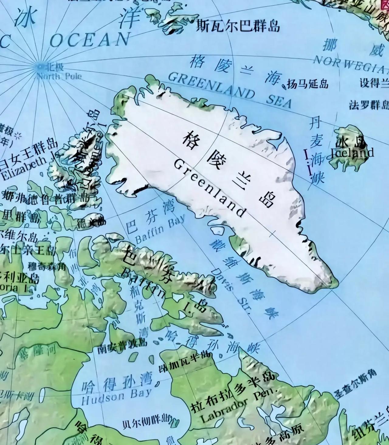 美国赚了，丹麦赚了，格陵兰也没亏。三句话把这局掰明白：美国赚最狠——格陵兰岛
