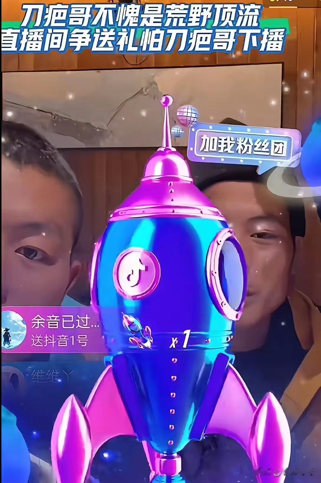 现在全网最糟心的男人就是荒野求生的刀疤哥了吧！不是因为比决赛的奖金都高了的直