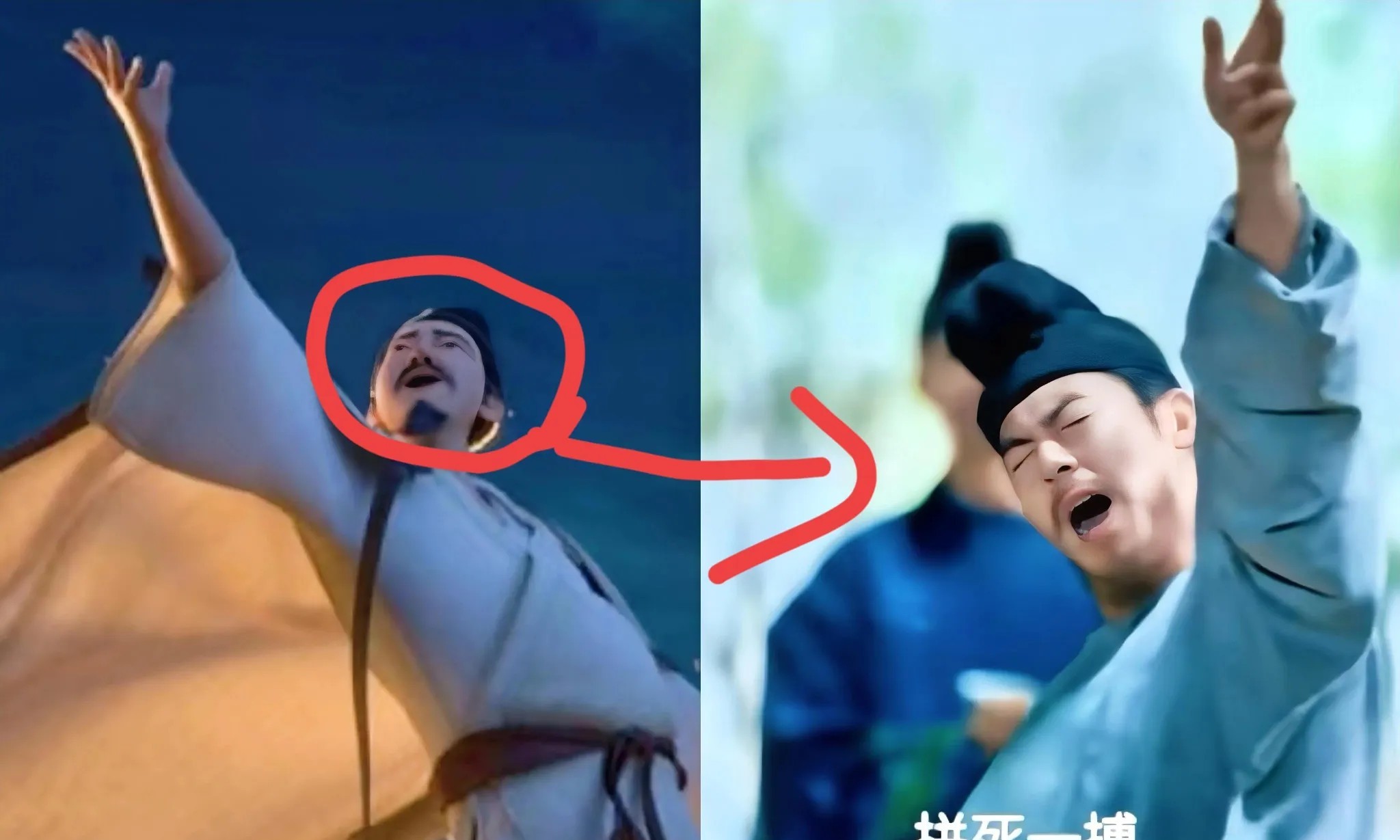 我有种预感朱亚文以后都没人愿意和他一起演戏，不是因为他情商不高，