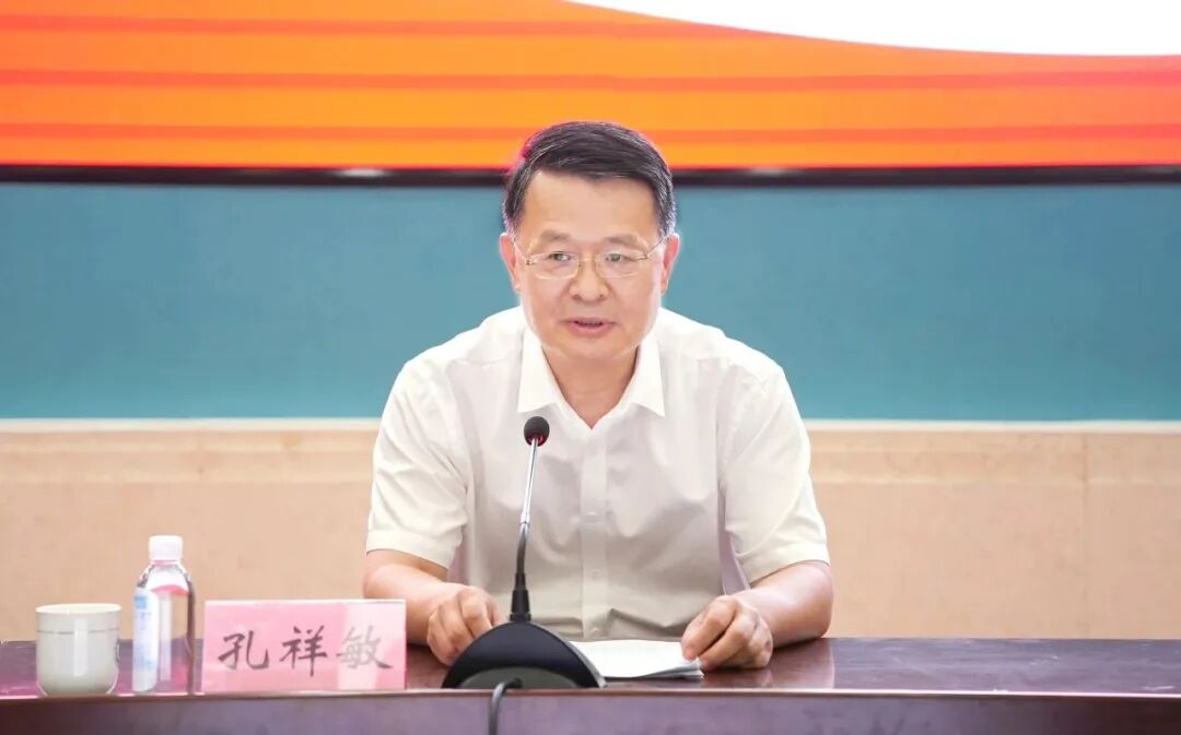 拟进一步使用的济南市管干部孔祥敏, 新职明确