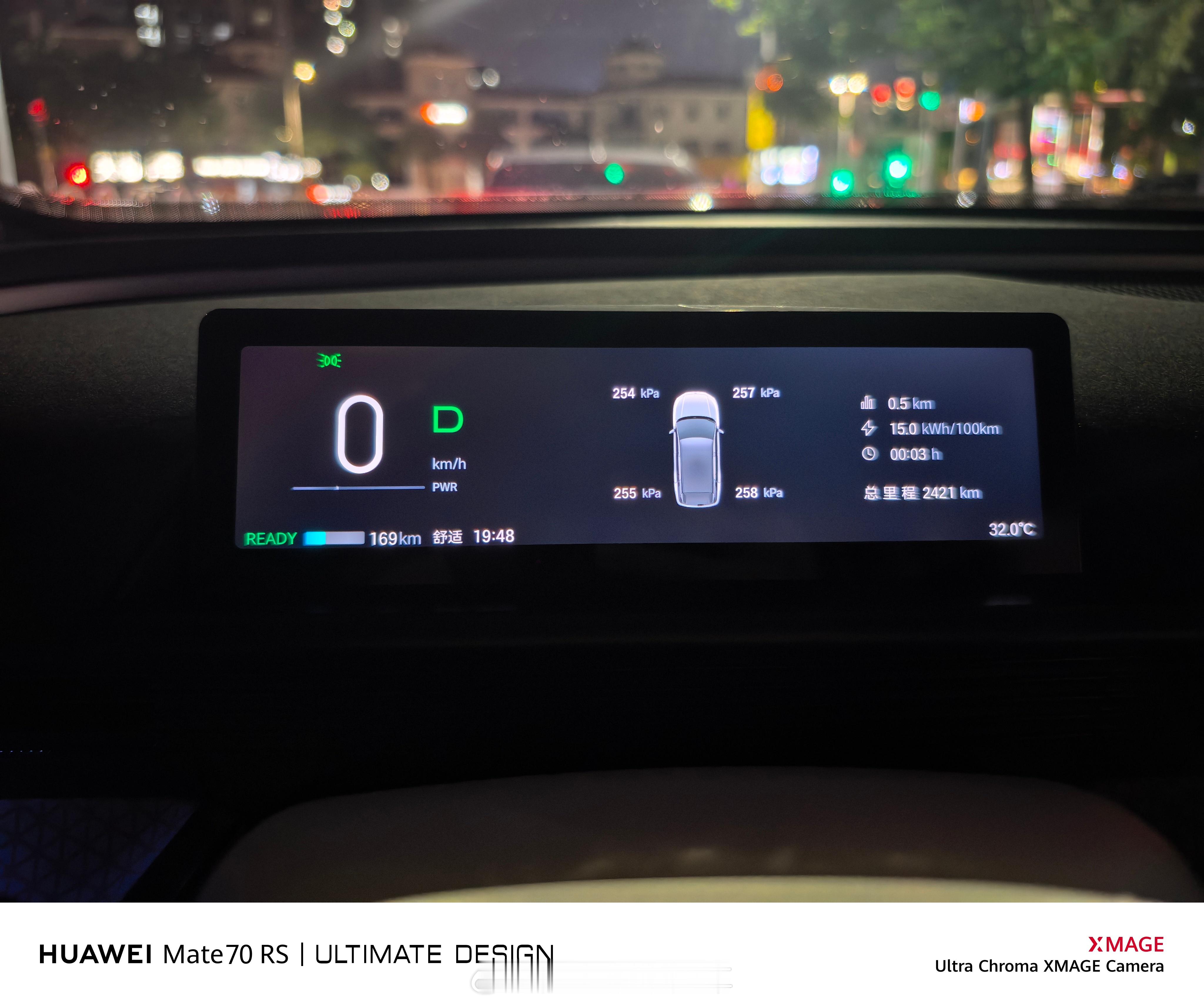 我给铂智3X设定的充电基线是150km续航，毕竟慢充一直充一直爽，一个晚上10几