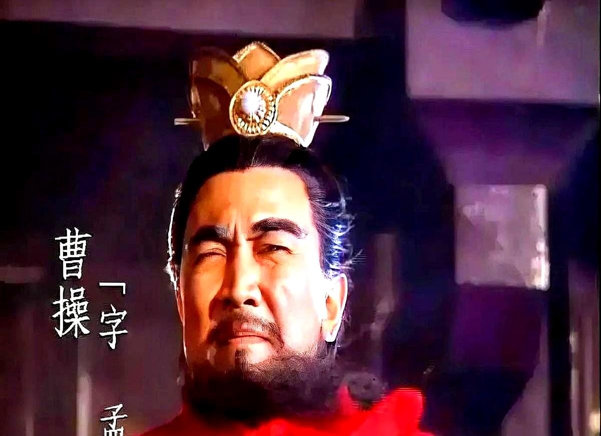 曹操这个人再坏，也没有杀汉献帝。他的儿子曹丕，也没有杀汉献帝，而是禅让完后，将其