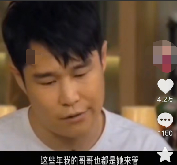 小沈阳说：“我不可能离婚，我那会没名没钱没房，住宿舍，我父母我哥哥都是她在管