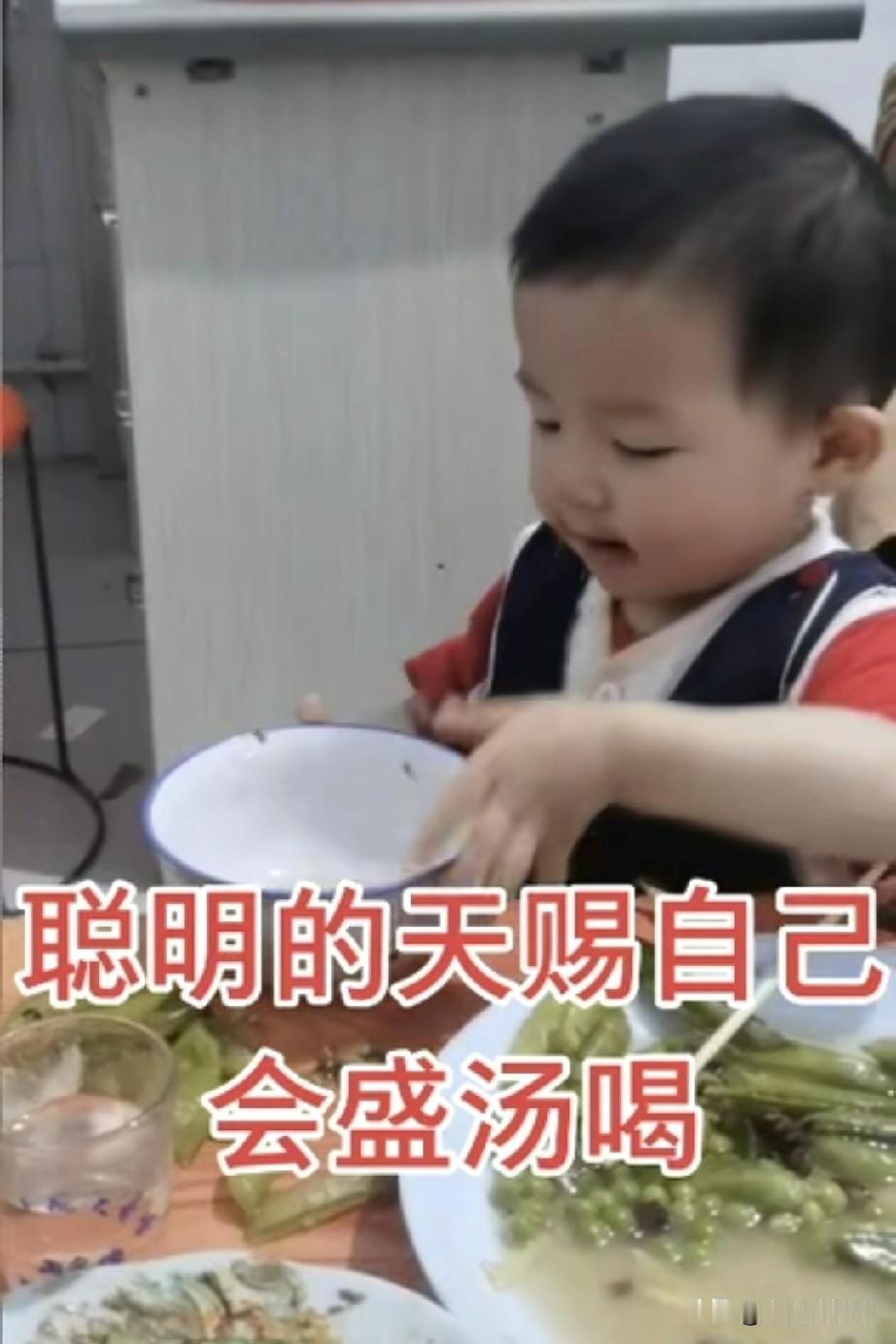 黄维平真能说大话啊！说把天赐照顾的很好，天赐从小就被糊弄带大，连个辅食碗都