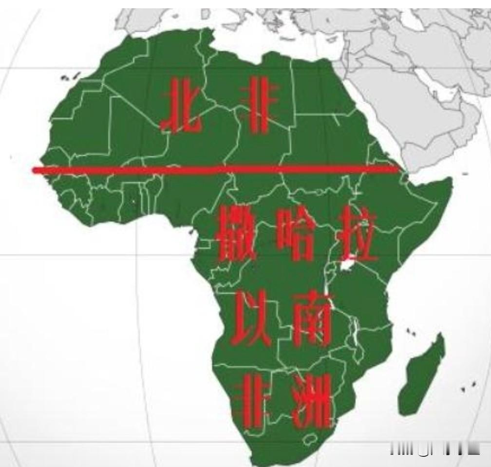 非洲唯一的黄种人国家，货币上印着中国杂交水稻一提到非洲，很多人脑子里蹦出来的