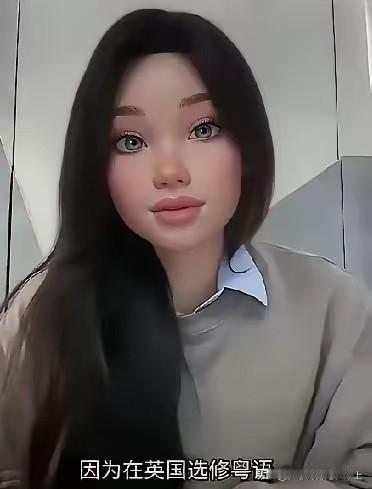 我没懂否认他啥？我没看过这个切片啊，但是看大家复述就是尽量不要让孩子妈去陪读对