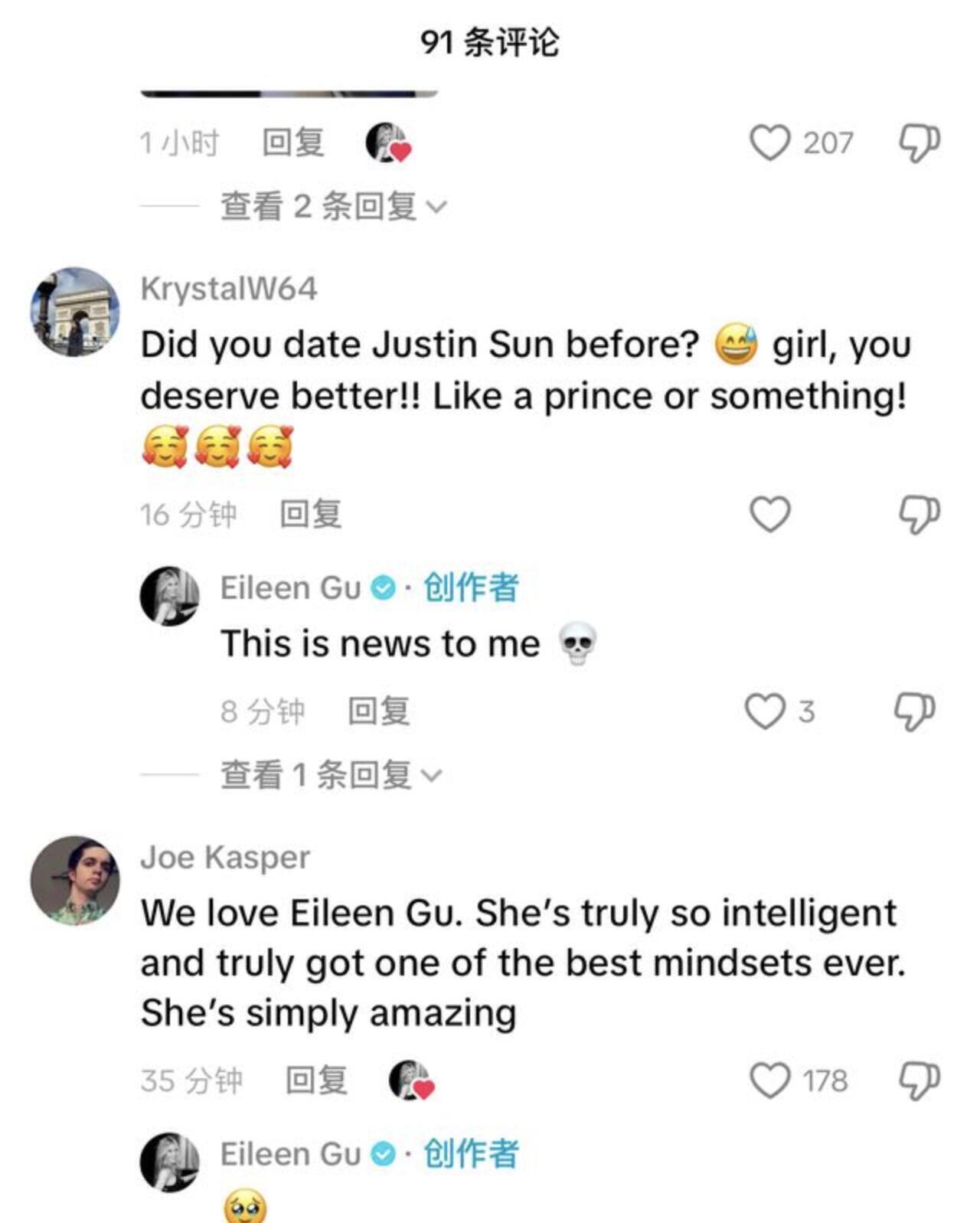 谷爱凌在线辟谣与孙宇晨恋情你以前和孙某某交往过吗？姑娘，你值得更好的人！！起码得