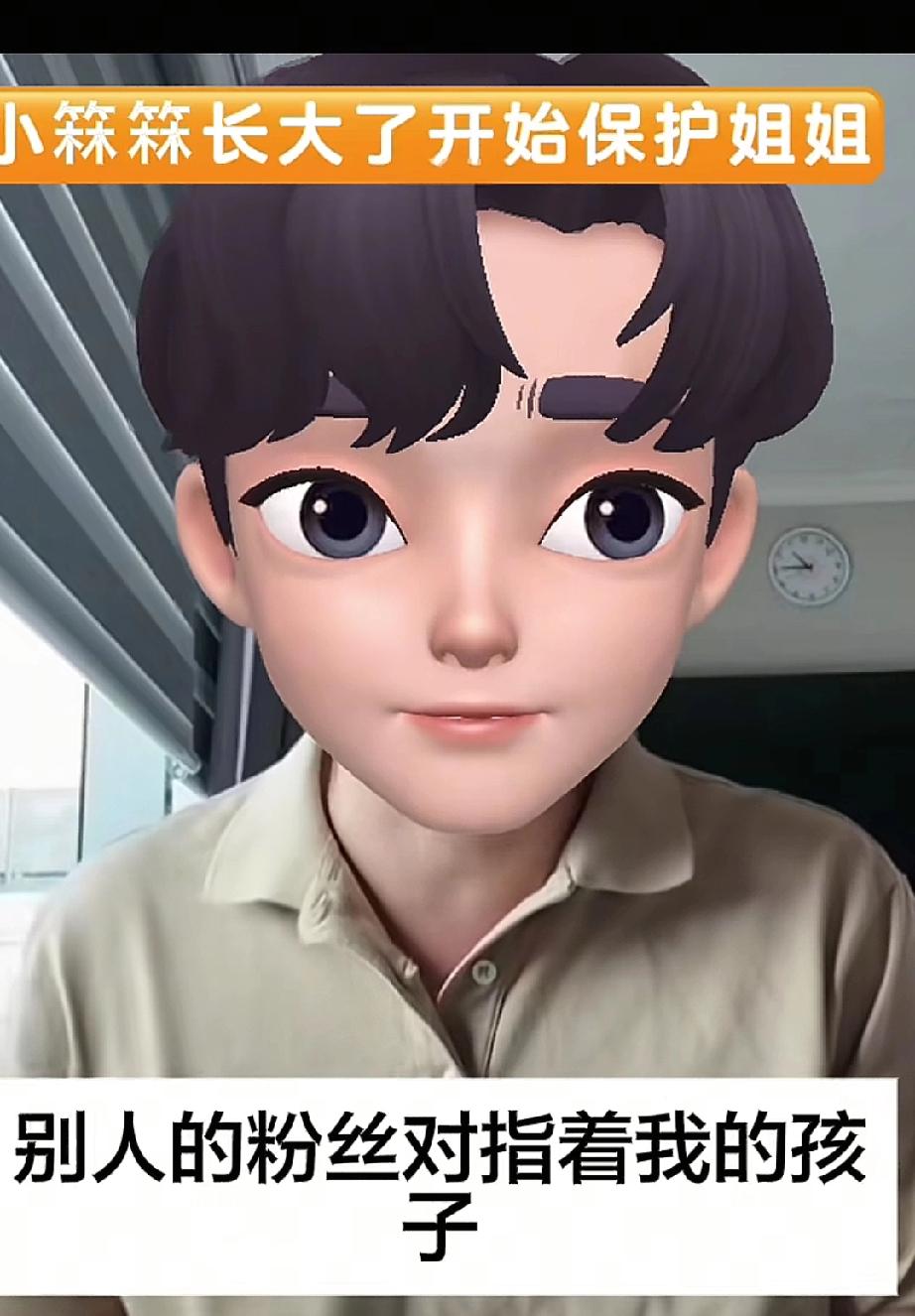 汪小菲，很无奈汪小菲透露:“在巴厘岛遇到一个丧心病狂的黑粉，指着我的孩子指着我