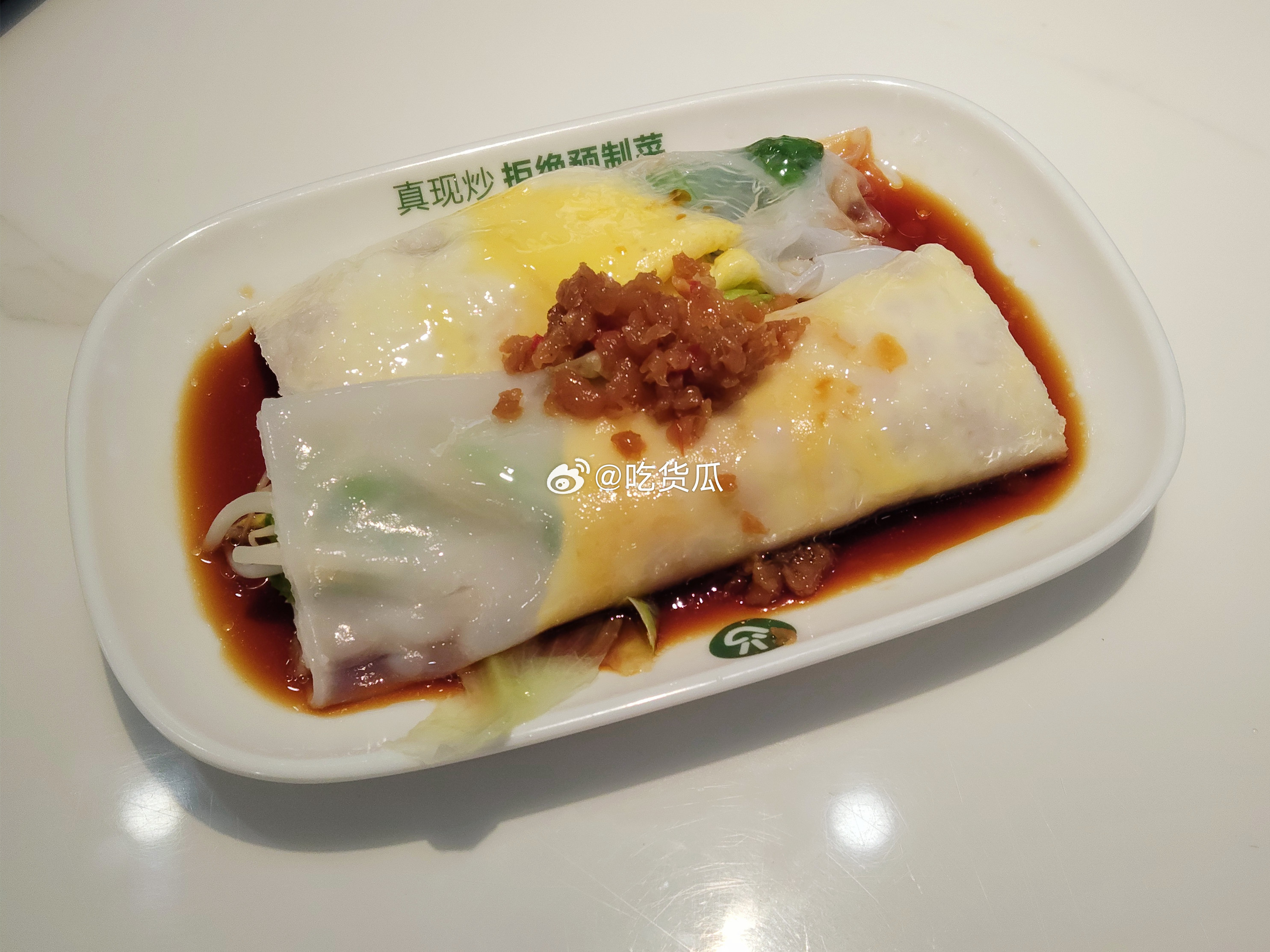 那啥，最近他们早餐也开始营业了，有3元任吃，也有一些蒸点包子，当然也有肠粉，猪8