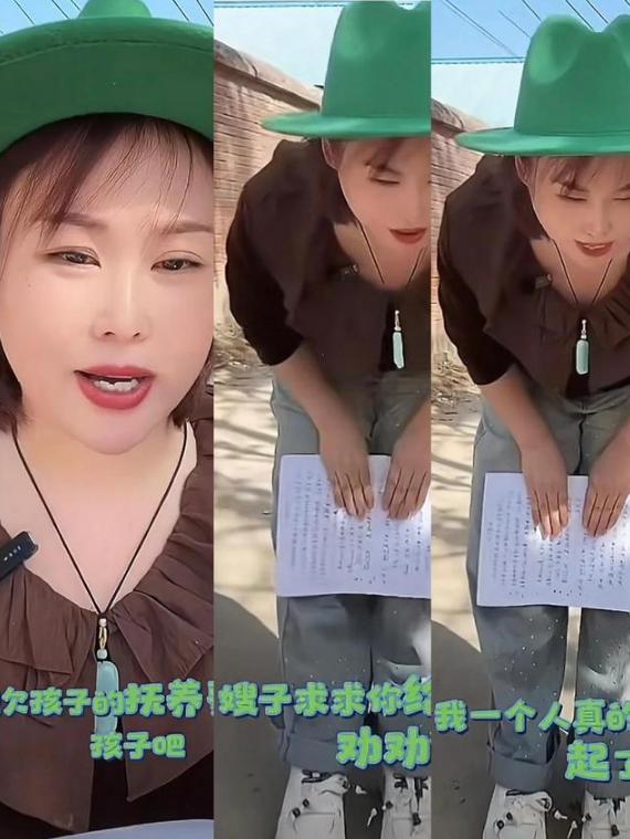 太狗血！山东，女子嫁入婆家15年为丈夫生了三个女儿，意外得知，丈夫十几岁就和大嫂