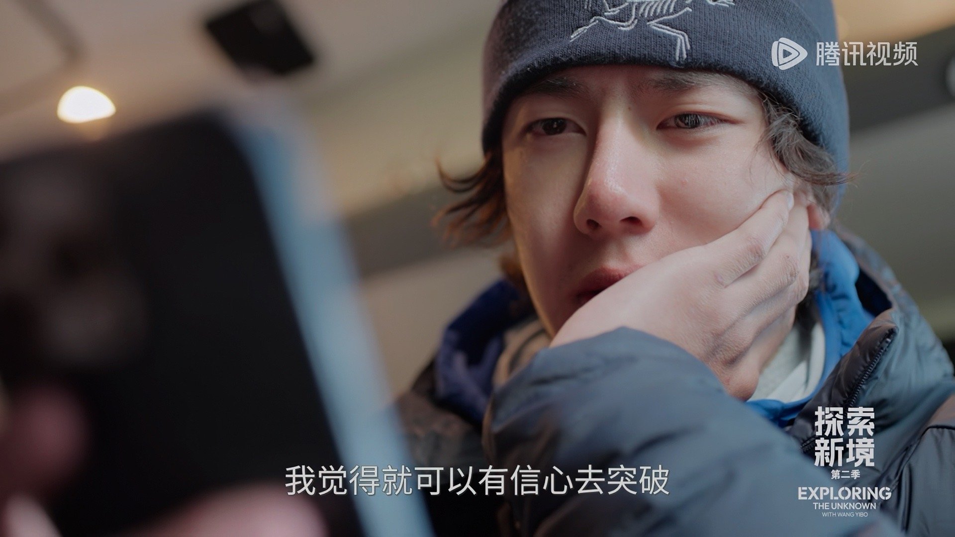 居然是玩了两年户外的人的皮肤