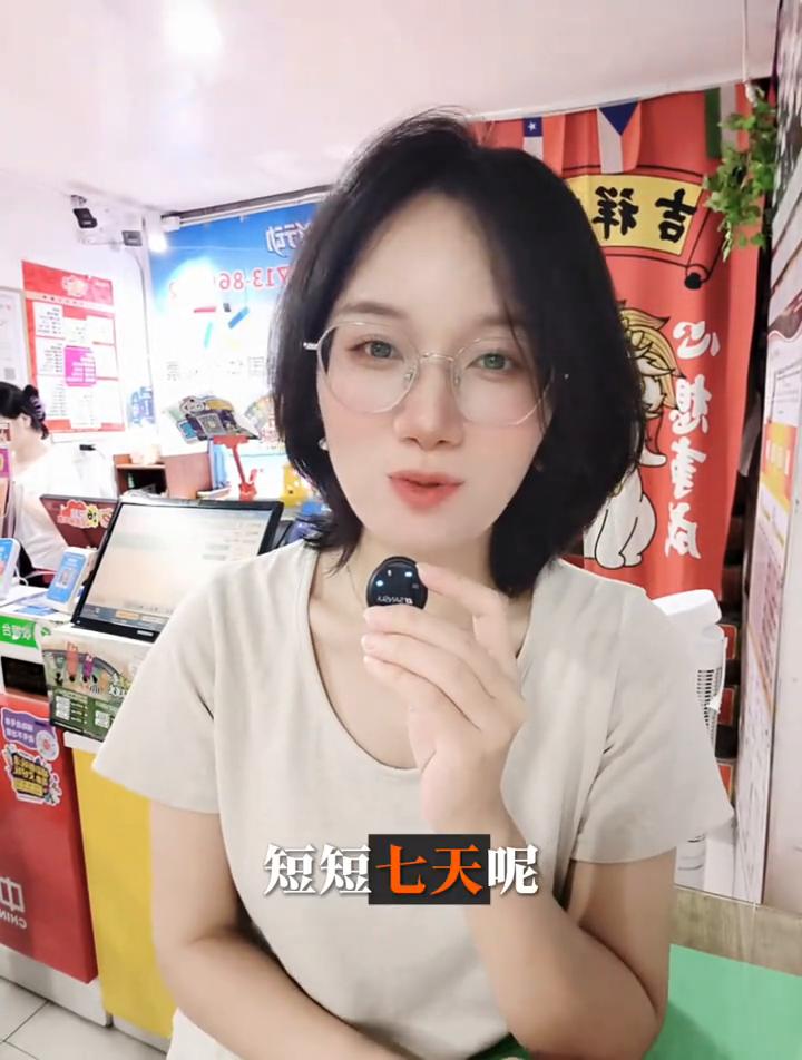双色球上演大四喜。就在我们这里，世界杯结束了，湖北的福彩喜讯不断。短短七天，湖