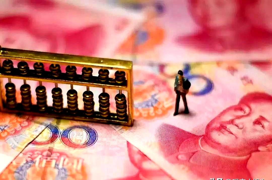 群里一条“养老金6月18日已出调整通知”的消息，差点把大家都点燃了，转发键按得比