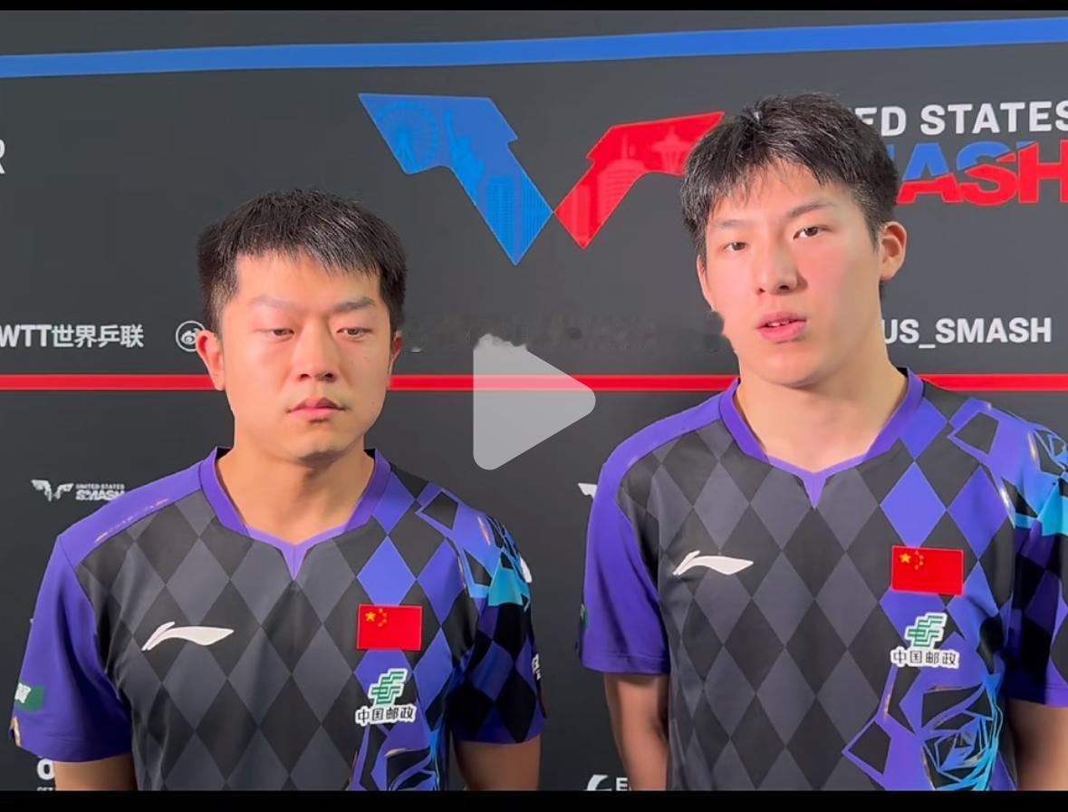 温瑞博/袁励岑零封勒布伦兄弟后的采访：不想太多，全力一搏！7月1日WTT美国大